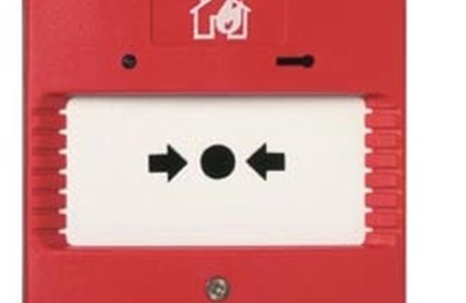 Déclencheur manuel d'alarme incendie